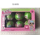 OBL692047 - 4 "surprise baby 2 generation of six boxes in bulk