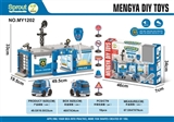 OBL692051 - 59 piece in dismantling the police series