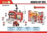 OBL692052 - 67 pieces of disassembling fire series