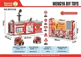 OBL692053 - 59 piece in disassembling fire series