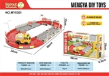 OBL692054 - City electric railway