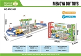 OBL692066 - Gas station electric rail