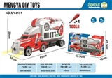 OBL692068 - Disassembling drag head car