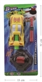 OBL692075 - 气压赛车