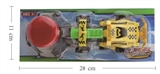 OBL692081 - 气压赛车