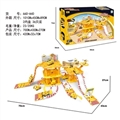 OBL692124 - Alloy engineering suit parking lot (2 alloy car 1 aircraft)