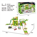 OBL692125 - Alloy city parking lot suit (2 alloy car 1 aircraft)