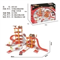 OBL692126 - Alloy fire suit parking lot (2 alloy car 1 aircraft)