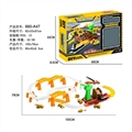 OBL692130 - Electric rail alloy engineering suit parking lot