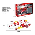 OBL692135 - Electric rail alloy fire suit parking lot