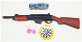 OBL692188 - The soft bullet gun (with board)
