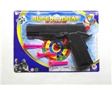 OBL692196 - Soft bullet gun