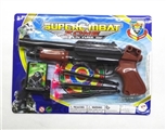 OBL692200 - Soft bullet gun
