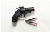 OBL692227 - Soft bullet gun