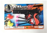 OBL692242 - Soft bullet gun (duck)