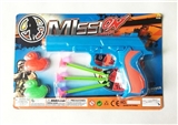 OBL692243 - Color soft bullet gun (duck)