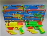 OBL692263 - EVA soft bullet gun