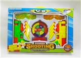 OBL692264 - EVA soft play two guns