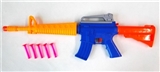 OBL692268 - Color soft bullet gun (portable)