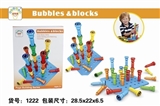 OBL692329 - Intelligence building blocks