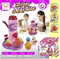 OBL692333 - Ice cream machine