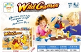 OBL692336 - Bounce the camel
