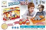 OBL692337 - The mouse trap
