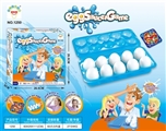 OBL692340 - Balls games