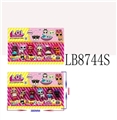 OBL692353 - 3-3.5 "three figures 3 3 inch only surprise surprise pet card (2) the pet to have bulk fragrance