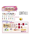 OBL692358 - 3 inch surprise pet single figures one hook three parts one instruction, two paper posted 95 mm ball