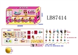 OBL692360 - 3 inch surprise pet single figures one hook three parts one instruction, two paper posted 95 mm ball
