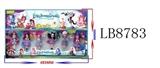 OBL692365 - 4.5 inch high school 6 dolls only fairy tale only pet card pack (1)