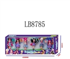 OBL692368 - 4.5 inch high school 6 dolls only fairy tale pet box (1)