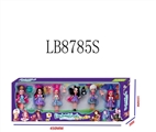 OBL692369 - 4.5 inch high school 6 dolls only fairy tale pet box (1) in bulk