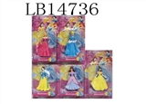 OBL692384 - Single only 5.5 -inch Disney princess