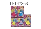 OBL692385 - 5.5 "Disney princess single pack in bulk