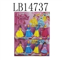 OBL692386 - 4 only 5.5 "Disney princess