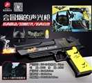 OBL692407 - 蝙蝠侠套装