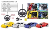 OBL692411 - Luxuriously four-way remote control car (accelerometer remote. Package electricity)