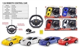 OBL692415 - Luxuriously four-way remote control car (accelerometer remote. Package electricity)