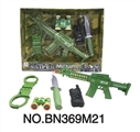 OBL692424 - Military suit in the box