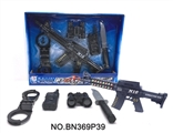 OBL692434 - In the window box police sets (small M16 eight gun)