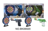 OBL692437 - Window box May 4th line eight gun The board (the two colors mixed)