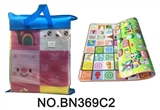 OBL692439 - Laptop bags crawling mat 1.8 * 1.2 * 1.2 double-sided