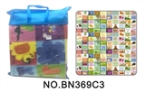 OBL692440 - Laptop bags crawling mat 1.8 * 1.5 * 1.5 single