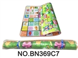 OBL692444 - PVC bag crawling volume pad 1.8 * 1.2 * 1.2 double-sided