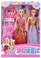OBL692581 - 梦幻佳雪儿双人空身芭比盒
