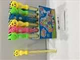 OBL692600 - Cartoon bubble bar