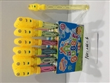 OBL692603 - Yellow bubble bar