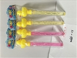 OBL692607 - 38 centimeters rhubarb duck bubble bar